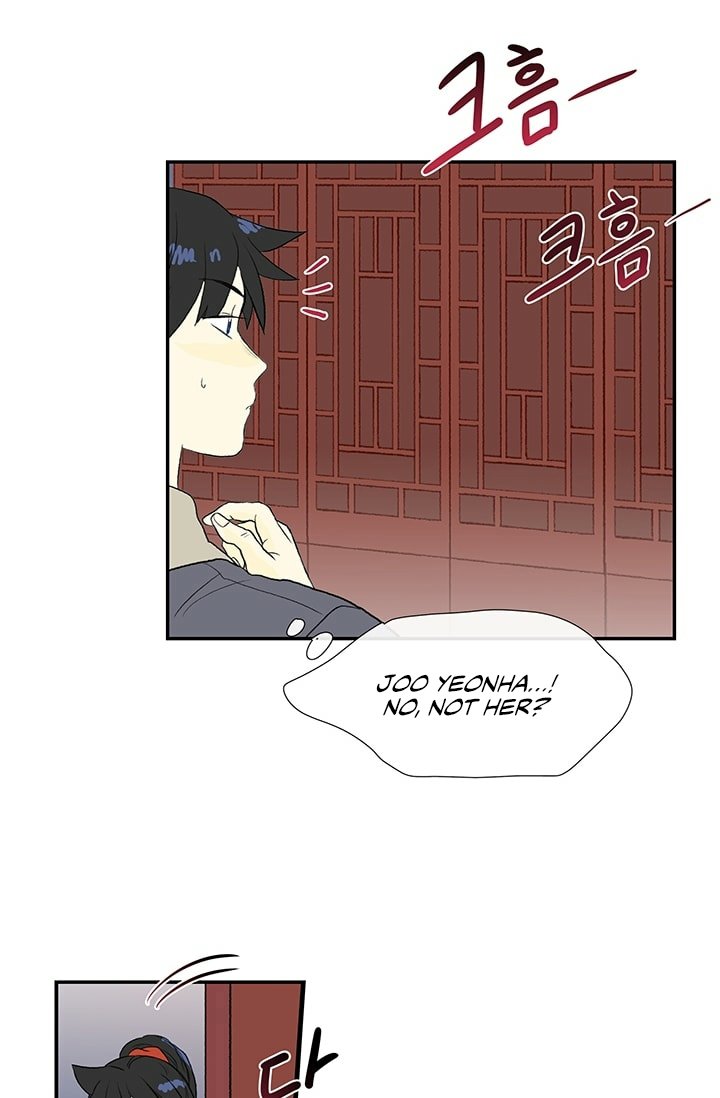 The Scholar's Reincarnation Chapter 101 29